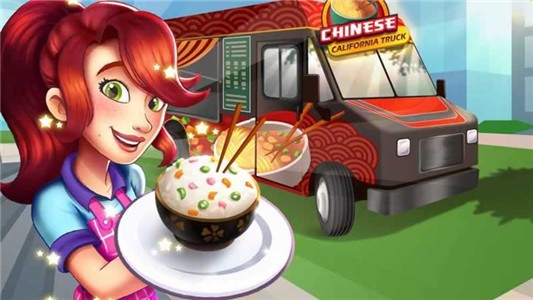 中餐厅游戏安卓版游戏下载-中餐厅游戏模拟美食制作手游下载v1.3.3