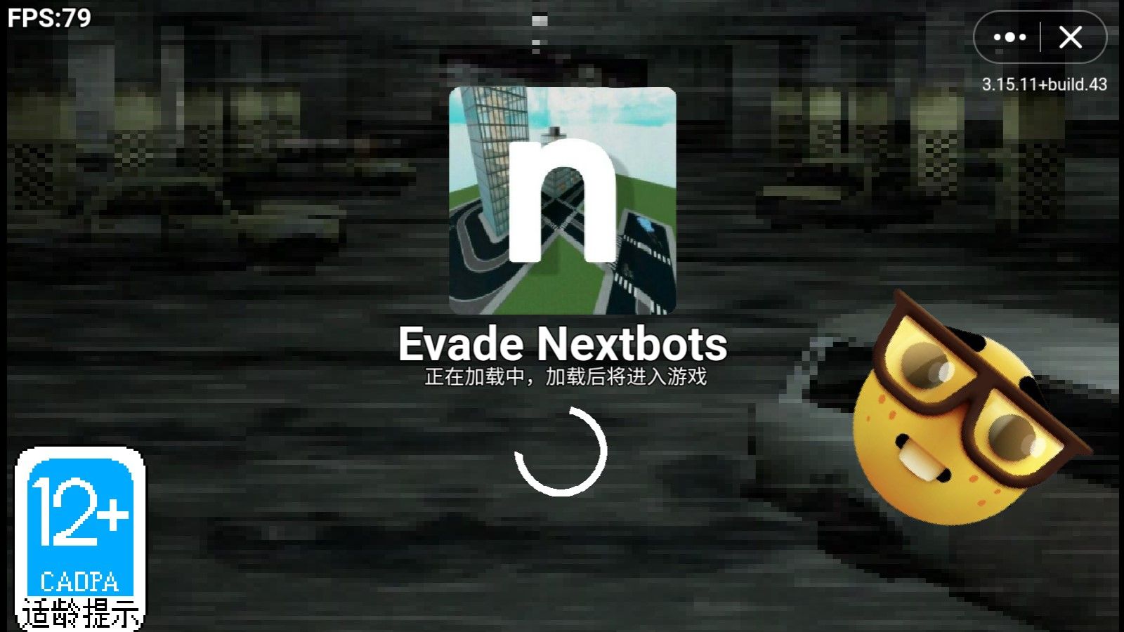 EvadeNextbots手游安卓版下载-EvadeNextbots超多怪物种类惊悚解谜手游下载v4.0