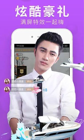 奶茶视频app软件平台下载官网版-奶茶视频app在线高清安装v3.3.6
