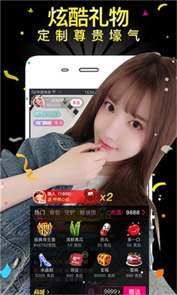 紫秀直播app下载免费官方-紫秀直播最新2023无广告安装v4.2.7