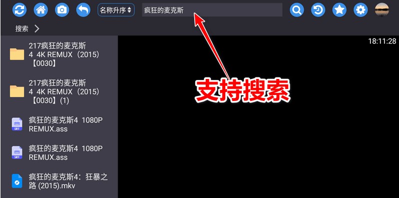 蜗牛云盘官方下载-蜗牛云盘tv版v2.1.9 最新版