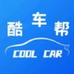 酷车帮app安卓版下载-酷车帮选择车型进行预约洗车维修服务下载v1.0.2