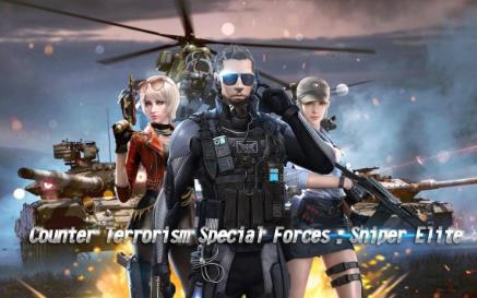 反恐特种部队狙击精英游戏下载-反恐特种部队狙击精英安卓版免费游戏下载v3