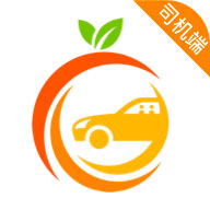 果橙打车下载安卓版-果橙打车appv5.80.0.0004 最新版