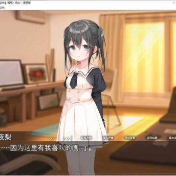 诱惑双子洛丽塔中文版游戏下载-诱惑双子洛丽塔汉化版游戏下载v1.2