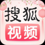 搜狐视频鸿蒙版app下载-搜狐视频鸿蒙系统最新版下载v6.9.93