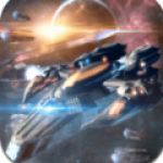 天体舰队安卓版游戏下载-天体舰队星际大战射击手游下载v2.0.9