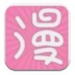 小石榴漫画app下载-小石榴漫画在线看日韩漫画的软件安卓版下载v3.86.08