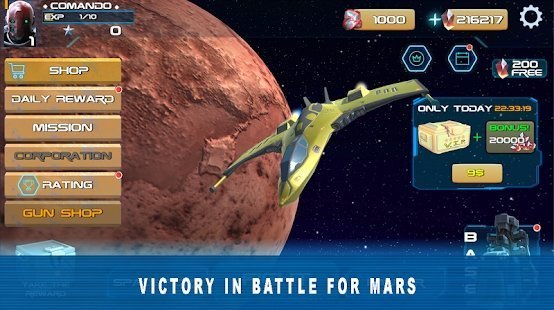 火星之战太空射手手游下载-火星之战太空射手安卓版下载v1.0.0.31
