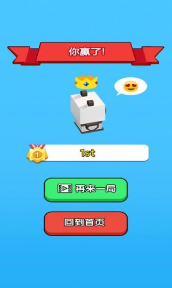 汉字快跑app下载-汉字快跑在线学习教育平台安卓版下载v1.0.1