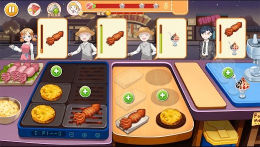 小镇烹饪餐厅游戏下载,小镇烹饪餐厅游戏官方版 v1.0