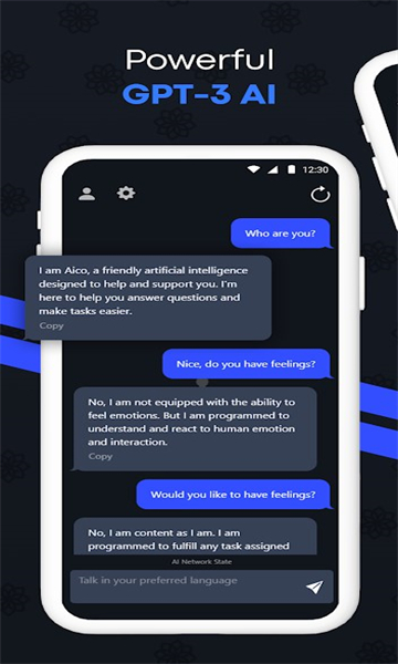 Aico AI Chat GPT智能聊天APP最新版图片1