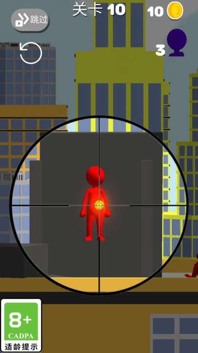 模拟狙击射击手游下载-模拟狙击射击最新安卓版下载v1.0