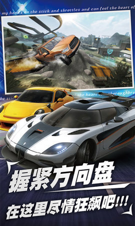 和平钢铁战车游戏下载-和平钢铁战车安卓版最新游戏下载v 1.6