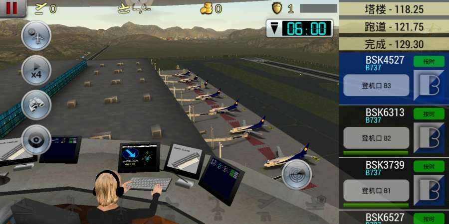 梦幻机场游戏下载-梦幻机场安卓版模拟飞行游戏下载v6.0.7