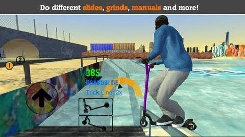 3D滑板2游戏下载-3D滑板2最新版下载v1.28