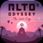 阿尔托的奥德赛安卓版游戏下载-阿尔托的奥德赛全任务免费和谐版手游下载v1.0.1