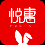 悦惠app安卓版下载-悦惠海量优惠折扣购物软件下载v1.3.8