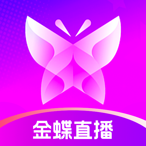 金蝶直播app平台下载-金蝶直播官方安卓正版免费安装V3.6.2
