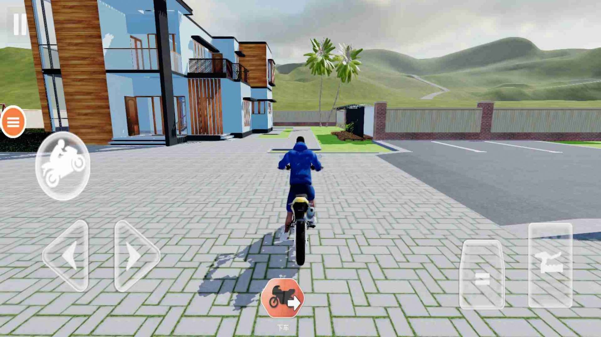 都市自由驾驶模拟游戏下载,都市自由驾驶模拟游戏官方版 1.0