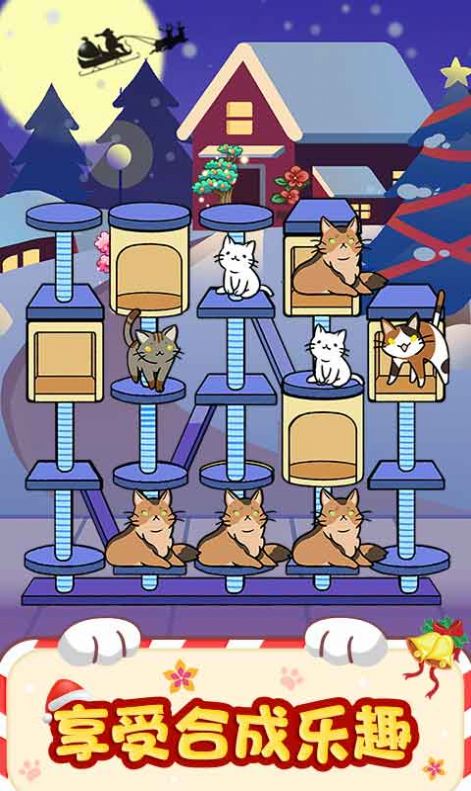 猫咪房东游戏下载,猫咪房东游戏官方版 v1.0