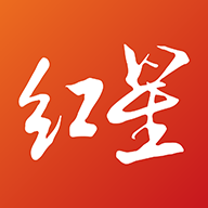 红星新闻安卓版下载-红星新闻appv7.2.8 最新版