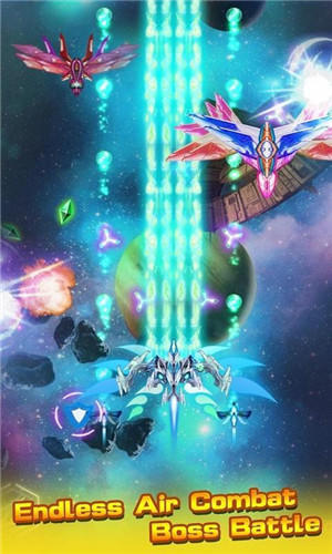 星际飞机太空射击游戏下载-星际飞机太空射击安卓版免费下载v1.0.1