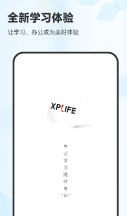 XPLife app
