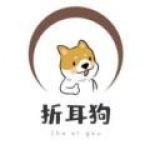 折耳狗记账app安卓版下载-折耳狗记账贴心的生活管家下载v1.0.0
