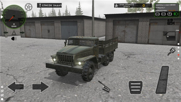 俄罗斯军用卡车模拟器手游下载-俄罗斯军用卡车模拟器安卓版免费下载v0.8
