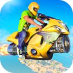 超级喷气式摩托车游戏下载-超级喷气式摩托车最新版下载v1.0