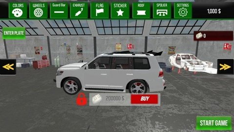 Car Drift Master: Simulator