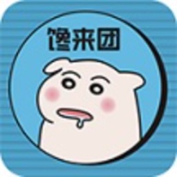 馋来团app下载-馋来团v1.0.5 安卓版