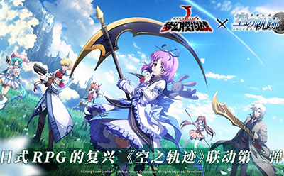 梦幻模拟战游戏下载-梦幻模拟战安卓版SRPG游戏下载v1.25.40
