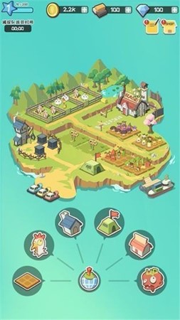 花果园农场app下载-花果园农场安卓版下载v2.9