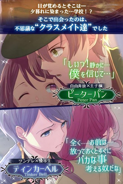 梦幻岛症候群日文版下载-梦幻岛症候群日文版安卓下载安装