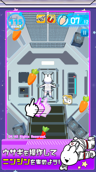 太空漫步兔子手游下载-太空漫步兔子安卓版下载v1.0.0