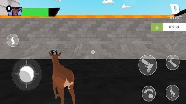 非常疯狂的鹿安卓版游戏下载-非常疯狂的鹿沙雕鹿破坏解压手游下载v0.1