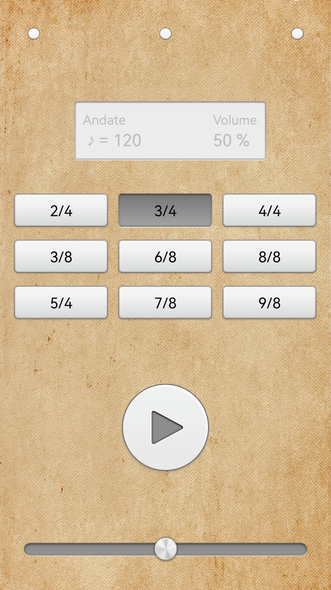 鼓机节拍器下载-鼓机节拍器appv9.2.8 安卓版