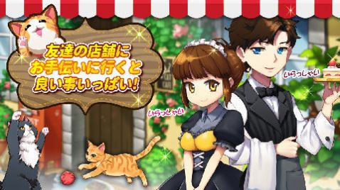 我的猫猫咖啡屋中文版下载,我的猫猫咖啡屋游戏中文版 v0.01