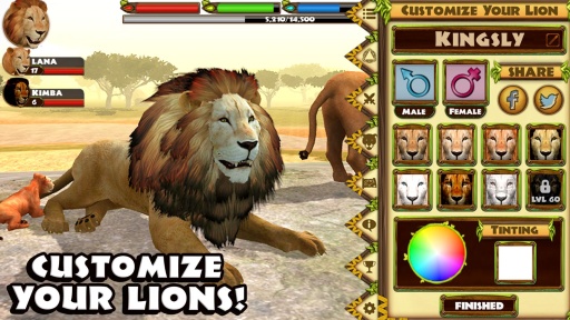雄狮模拟器游戏下载-雄狮模拟器安卓版模拟游戏下载v1.4