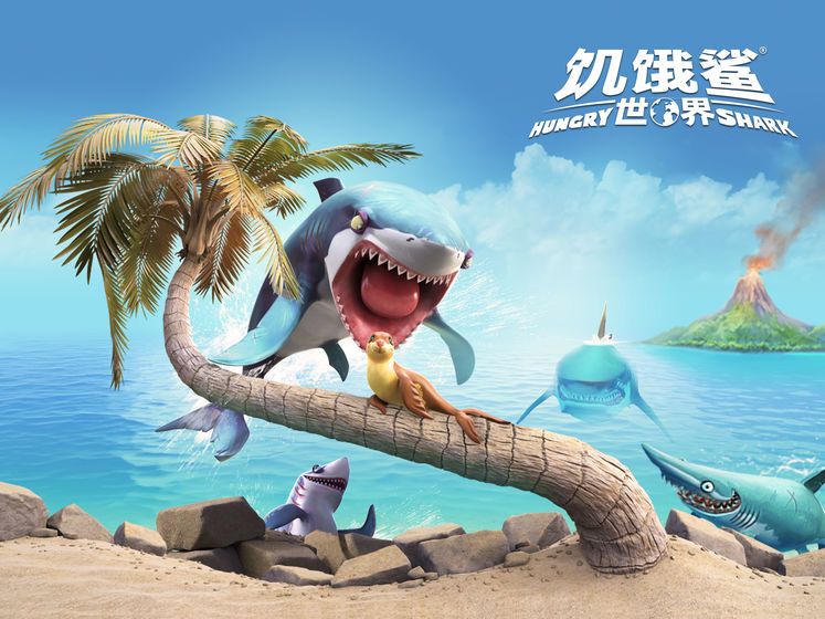 饥饿鲨世界6.0金币无限版安卓中文版下载图片1