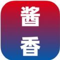 酱香科技app下载,酱香科技抢茅台app最新版 v1.0
