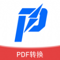 讯编PDF阅读器APP下载,讯编PDF阅读器APP最新版 v1.0.0