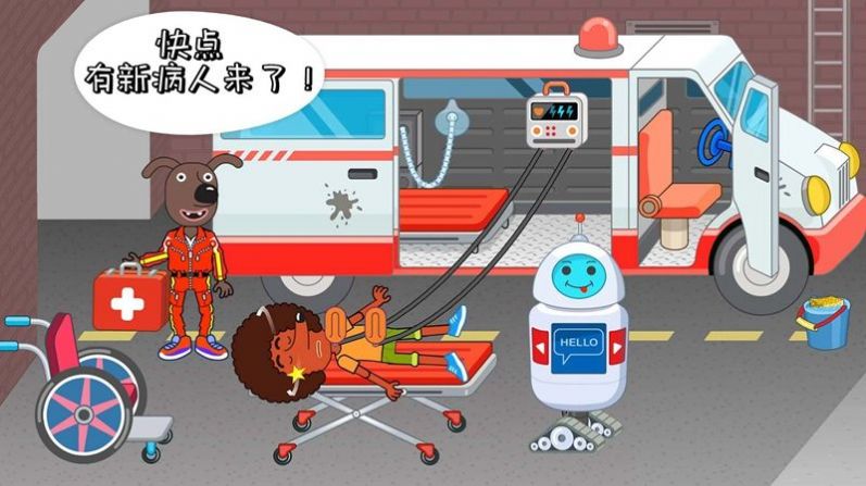 医院小医生游戏最新手机版图片1