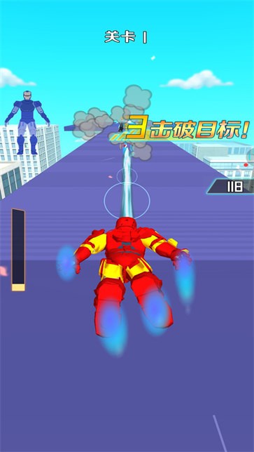 超能机甲变身手游下载-超能机甲变身安卓版最新下载v1.0.0