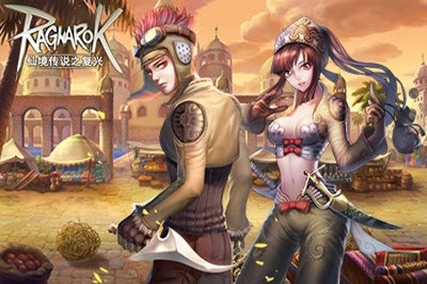 仙境传说之复兴游戏下载-仙境传说之复兴安卓版角色游戏下载v2.0.6