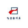 飞雪软件库app下载,飞雪软件库app官方版 v1.2.0