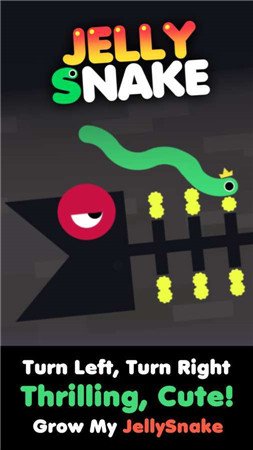 果冻蛇游戏下载-果冻蛇安卓版下载v0.9.4