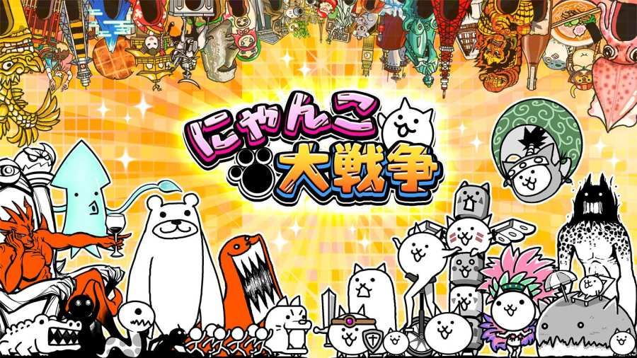 猫咪大战游戏最新版下载,猫咪大战无限猫粮罐头无限经验最新版 v12.1.1